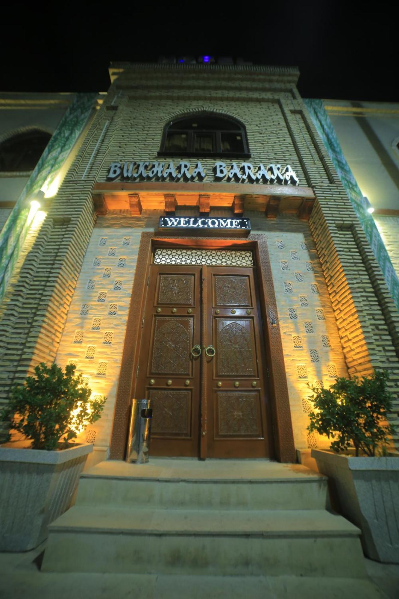 Bukhara Baraka Boutique Hotel Exterior foto